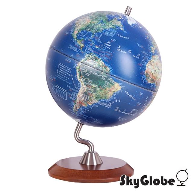 【WUZ 屋子】SkyGlobe 10吋衛星原貌木質底座立體地球儀(中英文對照)