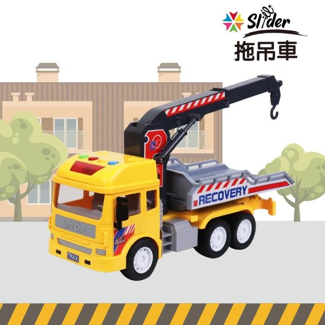 【Slider】聲光磨輪工程車(拖吊車)