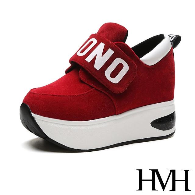 【HMH】時尚厚底激高9CM美腿搖搖內增高休閒鞋(紅)