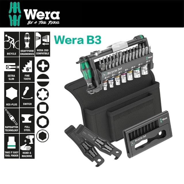 【Wera】棘輪扳手/彩色套筒/起子頭鐵馬工具組-附帆布包(WERA B3)