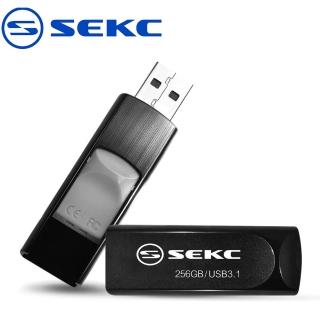 【SEKC】SKD67 256GB USB3.1 Gen1 伸縮式高速隨身碟