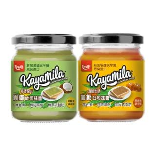 【豐一】咖椰吐司抹醬(270g/罐)