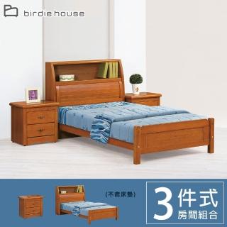 【柏蒂家居】艾莉雅3.5尺實木單人房間組-三件組(床頭箱+床底+床頭櫃)