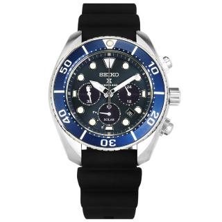 【SEIKO 精工】PROSPEX 太陽能 潛水錶 防水200米 日期 矽膠手錶 藍色 44mm(V192-0AD0B.SSC759J1)