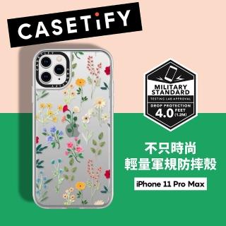 【Casetify】iPhone 11 Pro Max 耐衝擊保護殼-春天花園