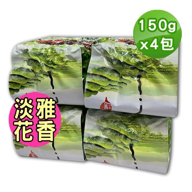【TEAMTE】台灣高冷烏龍茶葉150gx4包(共1斤;中發酵)