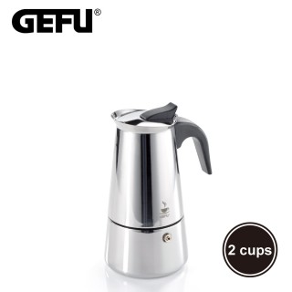 【GEFU】德國品牌不鏽鋼濃縮咖啡壺(2杯)