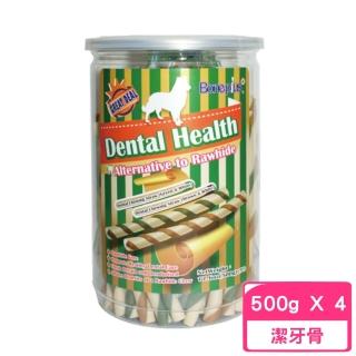 【Bone Plus】綜合雙色潔牙軟笛酥 500g*4入組（罐裝）
