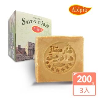 【Alepia】百年皇室御用精油手工皂禮盒(200gx3)