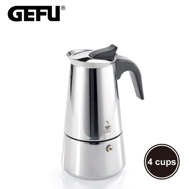 【GEFU】德國品牌不鏽鋼濃縮咖啡壺(4杯)