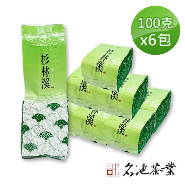 【名池茶業】嵐翠香品杉林溪鮮採烏龍茶葉100gx6包(共1斤)