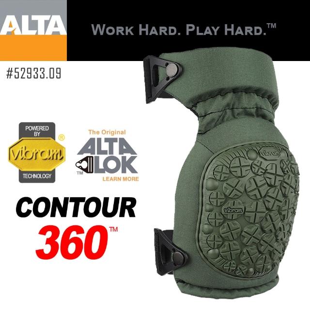 【ALTA】AltaCONTOUR360-AltaLOk護膝/橄欖綠(52933.09)