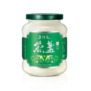 【老行家】335g尊爵即食燕盞(無糖-燕窩固形量200g)