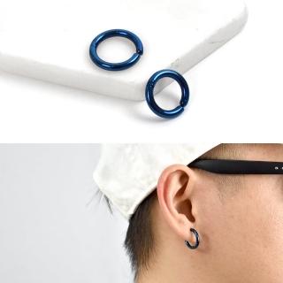 【玖飾時尚】男生耳環 藍極光圓圈鋼耳夾(夾式耳環)