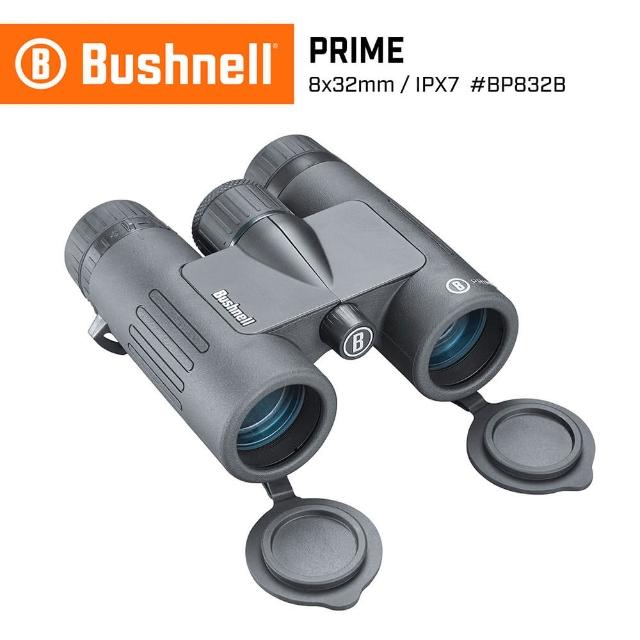 【Bushnell】Prime 先鋒系列 8x32mm 中型防水雙筒望遠鏡 BP832B(公司貨)