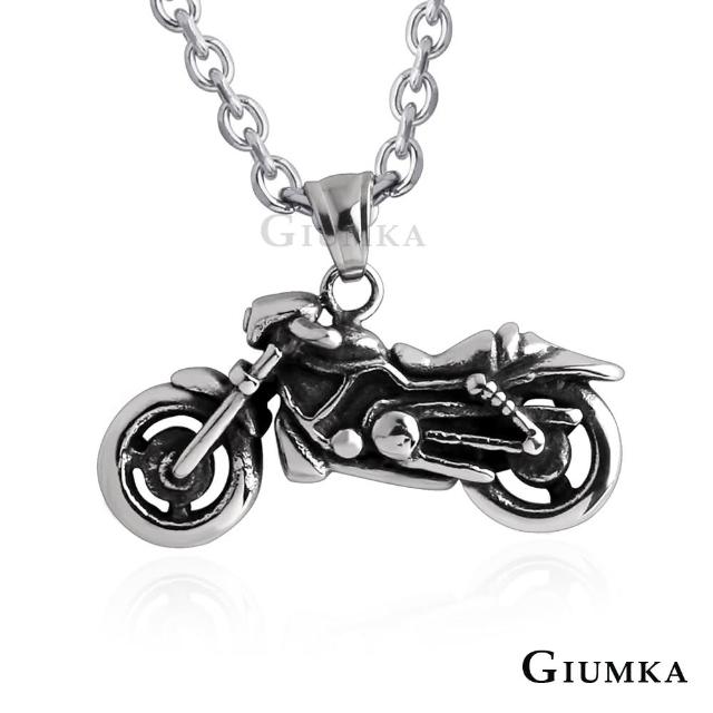 【GIUMKA】聖誕新年禮物．開運．鋼項鍊．個性(銀色)
