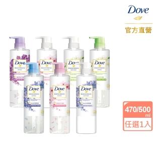 即期品【Dove 多芬】植萃系列洗髮乳/護髮乳470ml/500ml(多款任選)