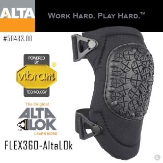 【ALTA】AltaFLEX360-AltaLOk護膝/黑(50433.00)