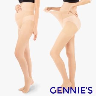 【Gennies 奇妮】輕盈透膚孕婦絲襪(膚GM28)