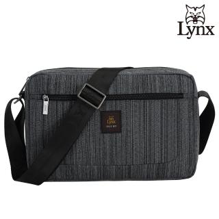 【Lynx】美國山貓旅行休閒多隔層機能橫式側背包布包(深灰色)