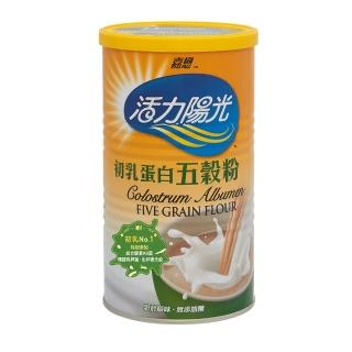 【活力陽光】初乳蛋白五穀粉500gx1罐