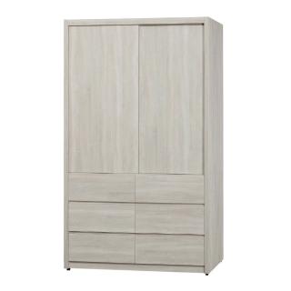 【MUNA 家居】莫托斯4尺鋼刷白色推門衣櫥/另有蘋果木色(衣櫃 收納 櫥櫃)