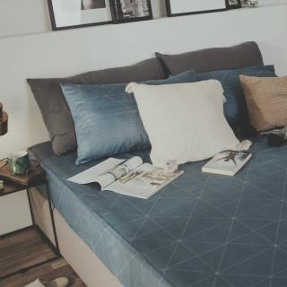 【絲薇諾】MIT精梳棉 幾何 二件式枕套床包組 艾維斯-藍(單人加大)