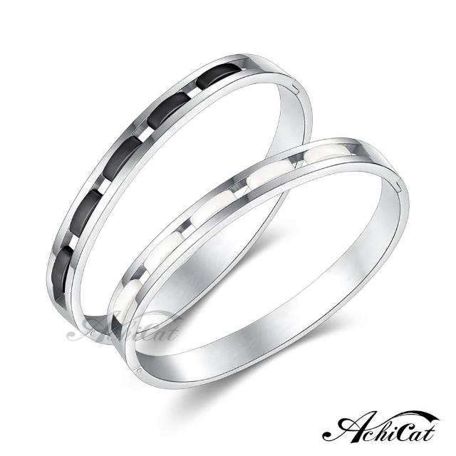 【AchiCat】陶瓷手環．低敏(新年禮物)
