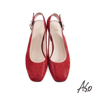 【A.S.O 阿瘦集團】職場通勤 健步美型方頭質感後拉帶中跟鞋(紅)