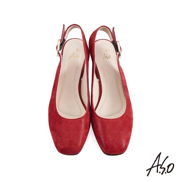 【A.S.O 阿瘦集團】職場通勤 健步美型方頭質感後拉帶中跟鞋(紅)