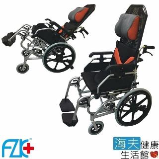 【海夫健康生活館】FZK 傾舒芙 頭靠 空中傾倒 移位 輪椅 18吋座寬 20吋後輪(AC1820)