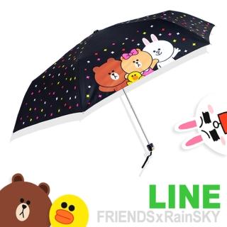 【RainSky】LINE好友_超輕蛋捲式-手開折疊傘(多色可選)