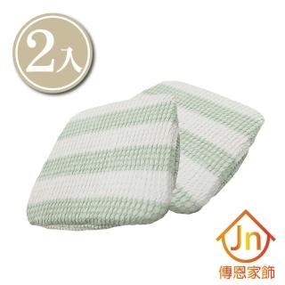 【J&N】綠織米餐椅墊套(2 入)