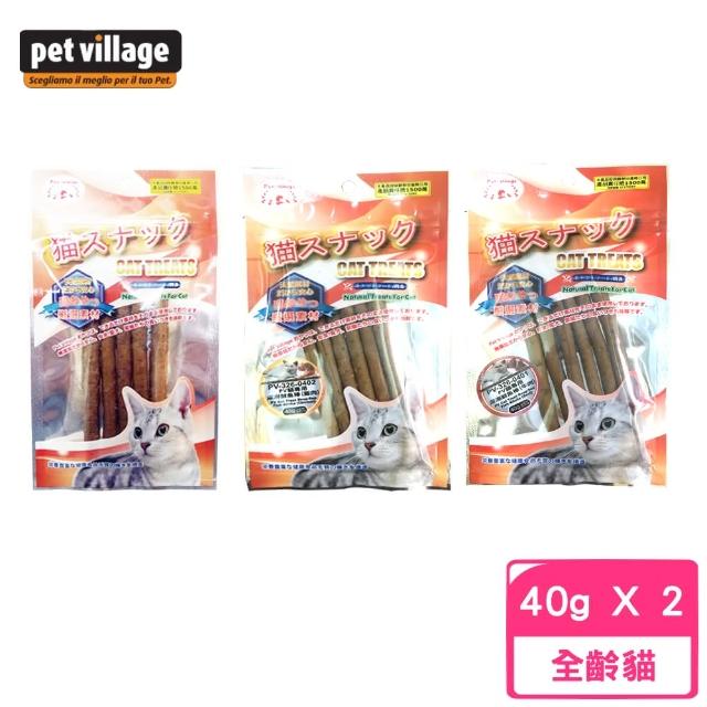 【Pet Village 魔法村】PV貓專用深海鮮魚棒系列 40公克±5%(2入組)