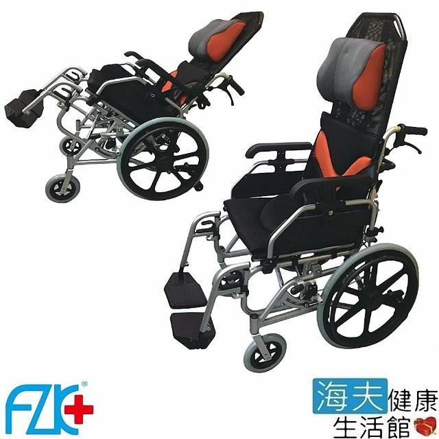 【海夫健康生活館】FZK 傾舒芙 頭靠 空中傾倒 移位 輪椅 16吋座寬 16吋後輪(AC1616)