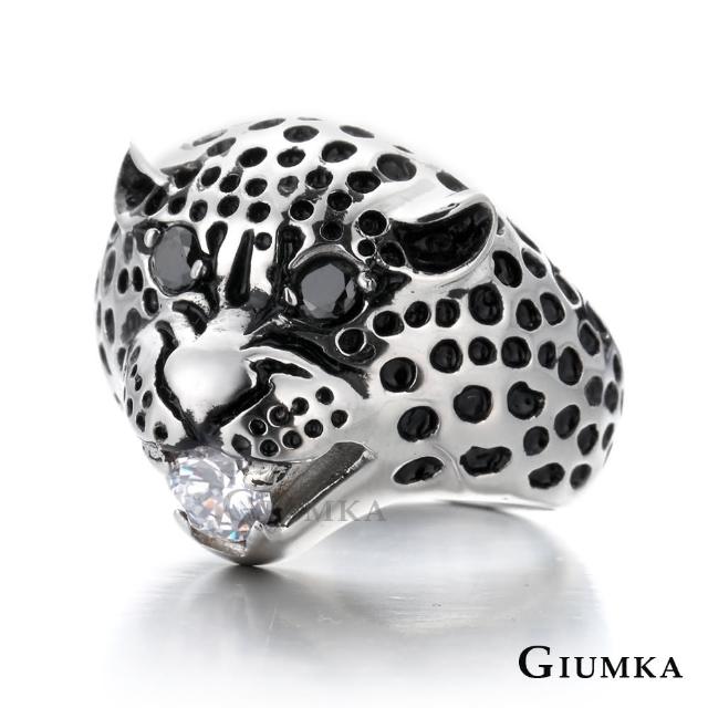 【GIUMKA】新年禮物戒指．白鋼．金錢豹．龐克