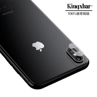 【Kingxbar】iPhone X 鏡頭保護貼 iX 康寧鋼化玻璃貼