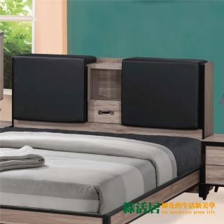 【綠活居】寶娜 現代6尺透氣皮革床枕式雙人加大床頭箱(不含床底＆不含床墊)