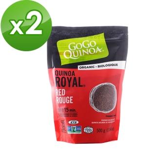 【GoGo Quinoa】有機紅藜麥500gX2袋(效期至20230727)