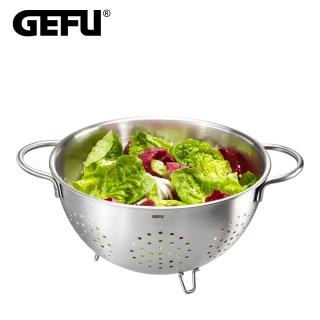 【GEFU】德國品牌不鏽鋼過濾盆(24cm)