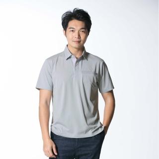 【遊遍天下】男款格紋抗UV防曬涼感吸濕排汗機能POLO衫GS1012淺灰(L-2L)