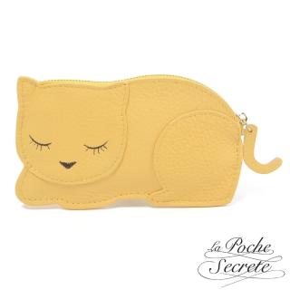 【La Poche Secrete】畢業禮物 送禮推薦 微笑睡貓咪造型真皮鑰匙零錢包(多色可選)