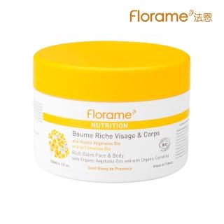 【Florame】亞麻薺24HR活化修護霜180ml(亞麻薺系列)