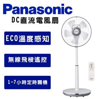 【Panasonic 國際牌】12吋 DC直流馬達經典型風扇 立扇(F-S12DMD)