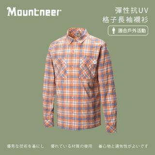 【Mountneer山林】男 彈性抗UV格子長袖襯衫-橘色 31B05-49(排汗衣/透氣/休閒)