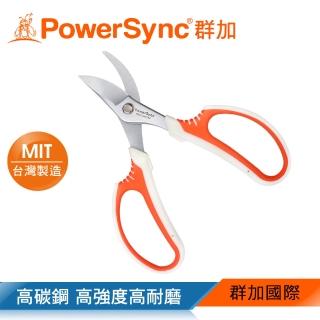 【PowerSync 群加】61/2吋多功能彎型園藝剪刀(WGACHA3165)