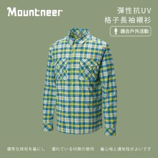 【Mountneer山林】男 彈性抗UV格子長袖襯衫-海藍 31B05-81(排汗衣/透氣/休閒)