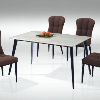 【MUNA 家居】架天4.3尺餐桌不含椅(餐桌 桌子 休閒桌)