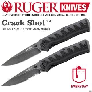 【CRKT】Crack-Shot黑刃折刀(#R1201K黑平刃 #R1202K黑半齒)