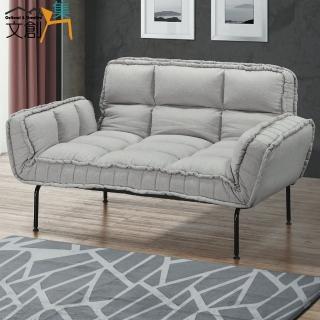 【文創集】道爾 時尚淺灰棉麻布機能沙發/沙發床(展開式沙發/沙發床二用設計)
